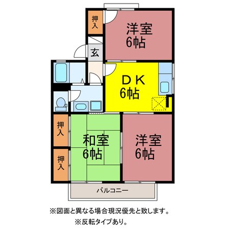 セジュール翔の物件間取画像